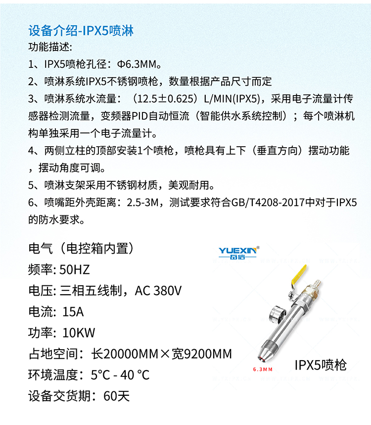 粤港宝典正版资料大全