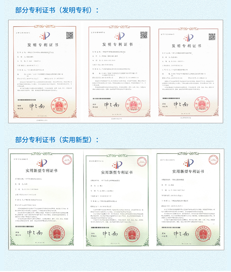 粤港宝典正版资料大全