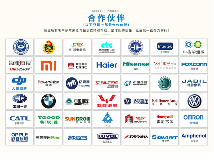 粤港宝典正版资料大全