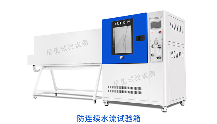 粤港宝典正版资料大全