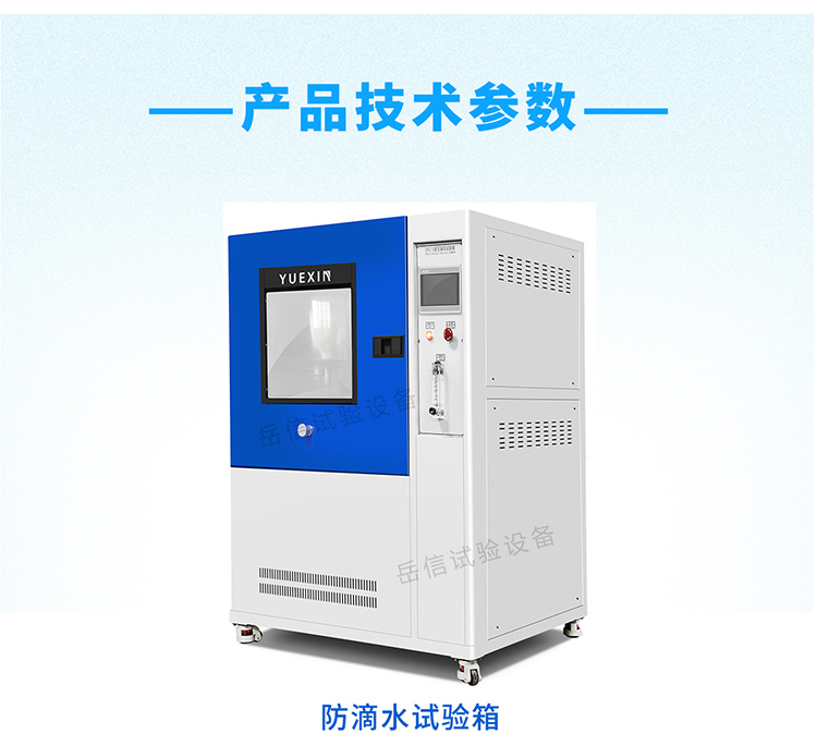 粤港宝典正版资料大全