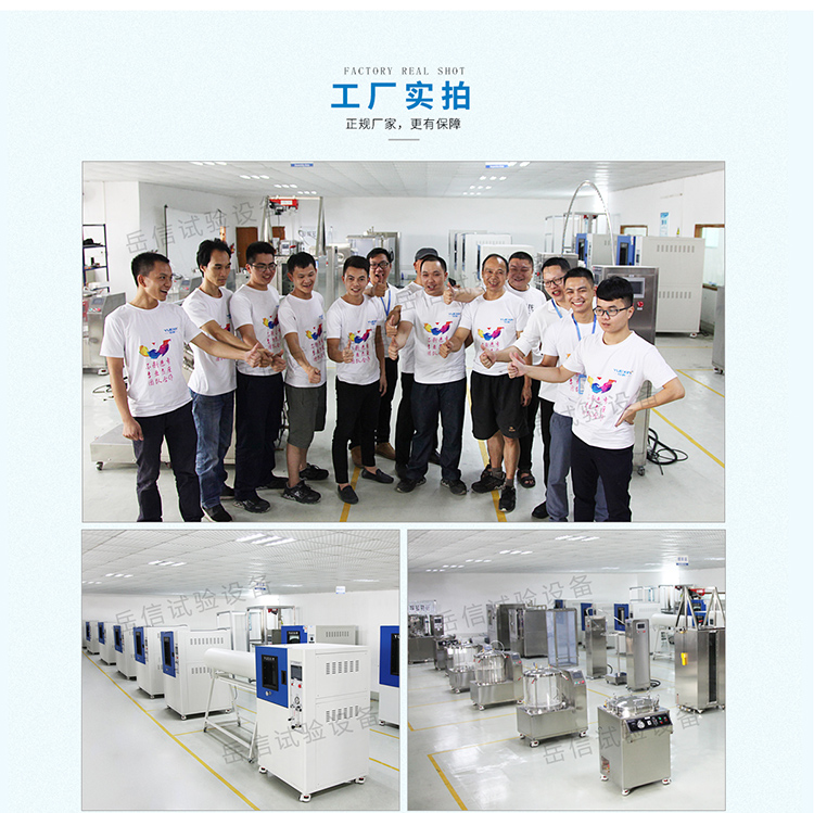 粤港宝典正版资料大全