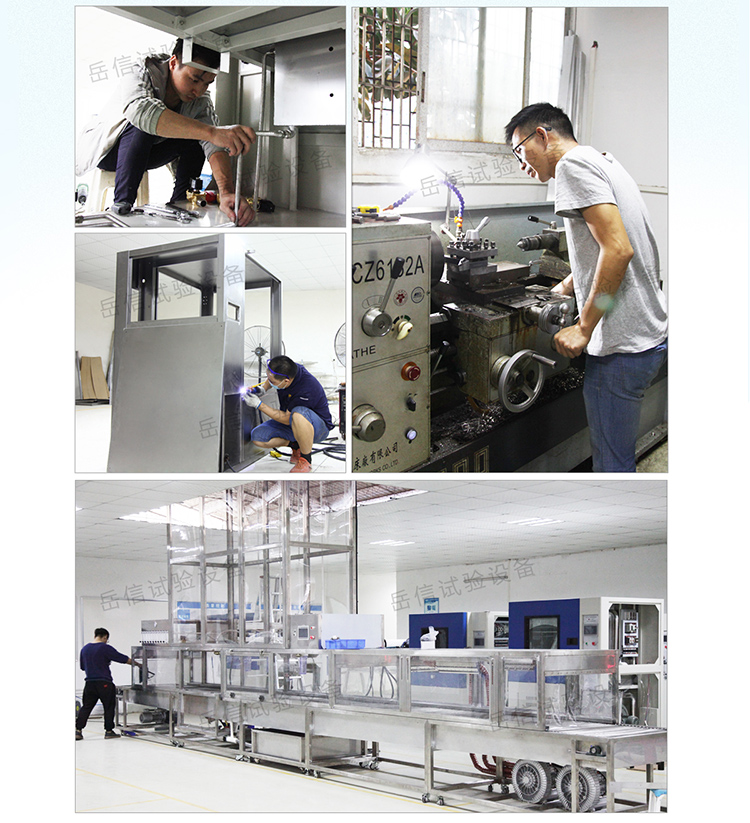 粤港宝典正版资料大全