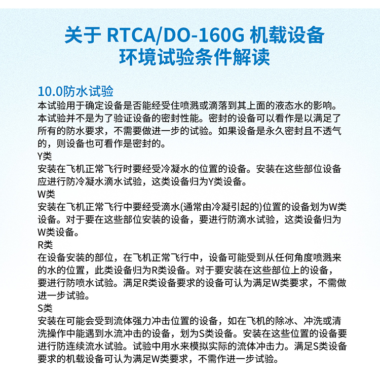 粤港宝典正版资料大全