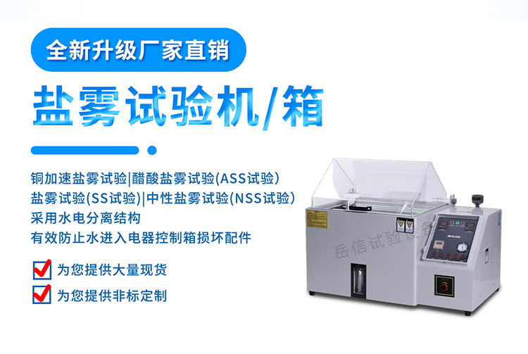 粤港宝典正版资料大全