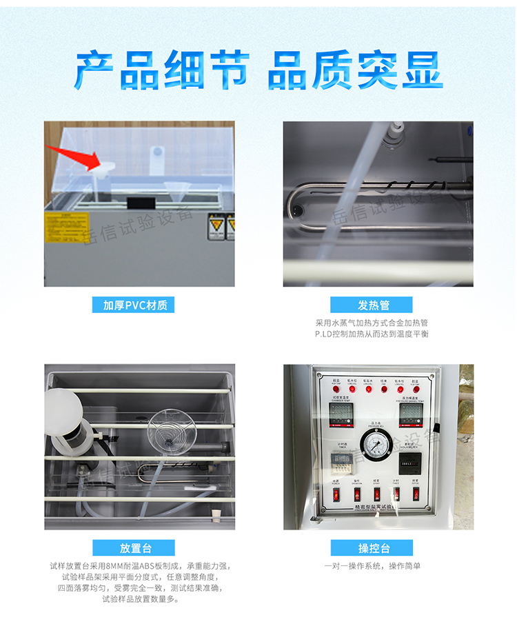 粤港宝典正版资料大全