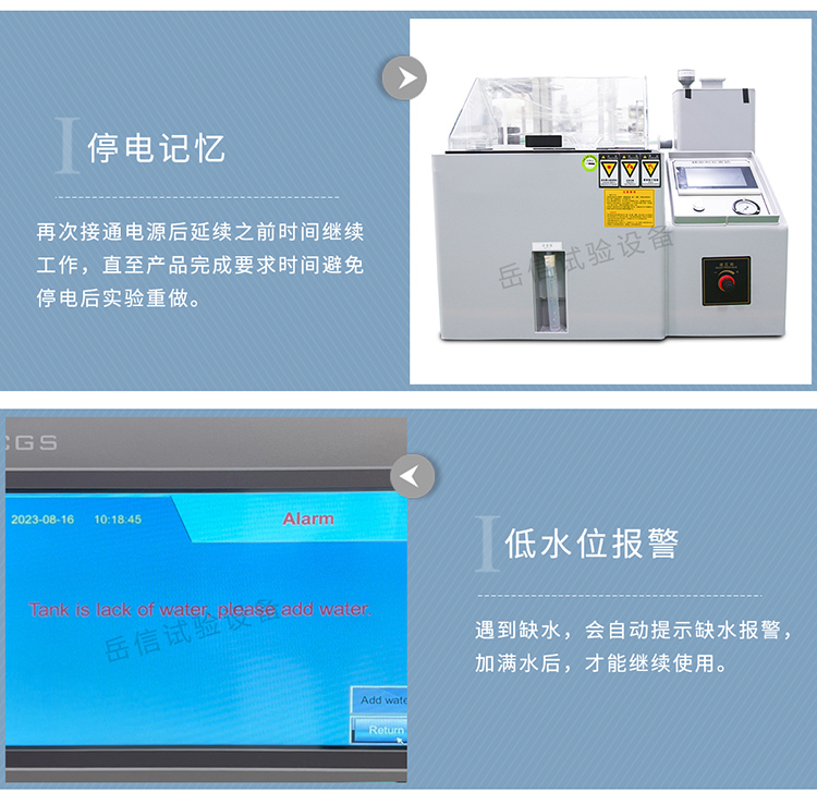 粤港宝典正版资料大全