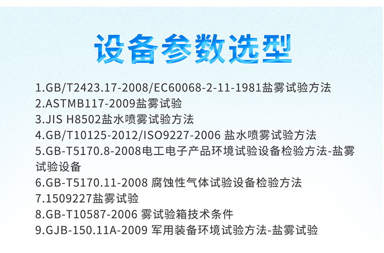 粤港宝典正版资料大全