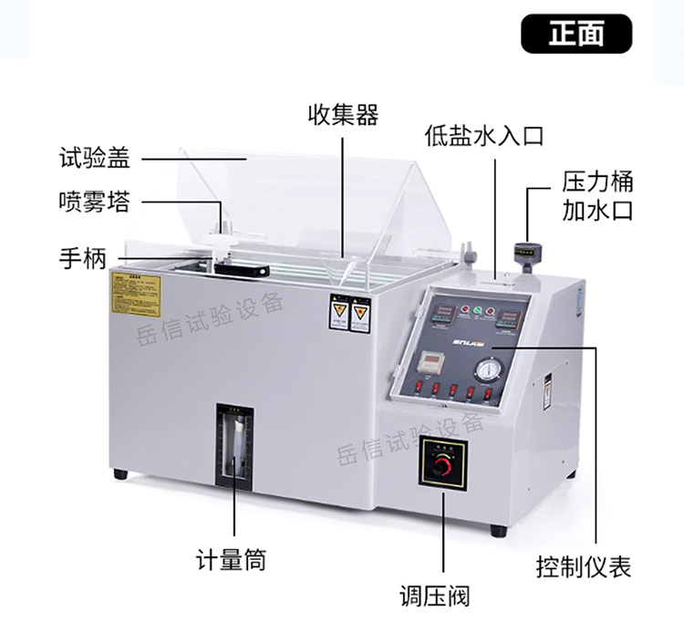 粤港宝典正版资料大全