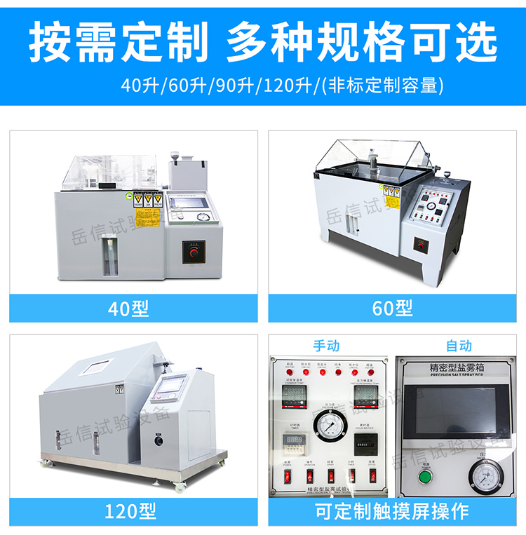 粤港宝典正版资料大全