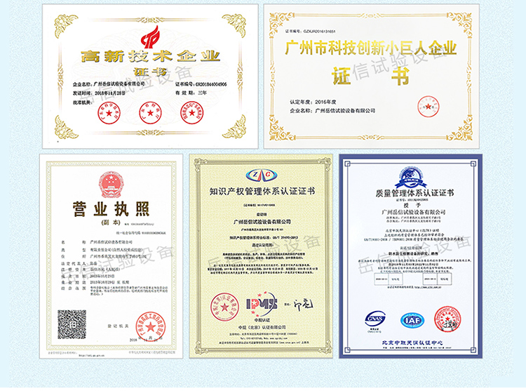 粤港宝典正版资料大全