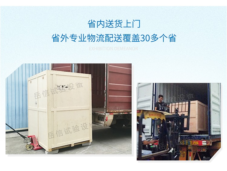 粤港宝典正版资料大全