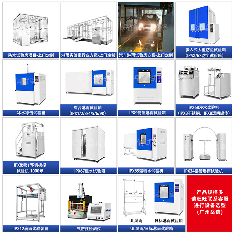 粤港宝典正版资料大全