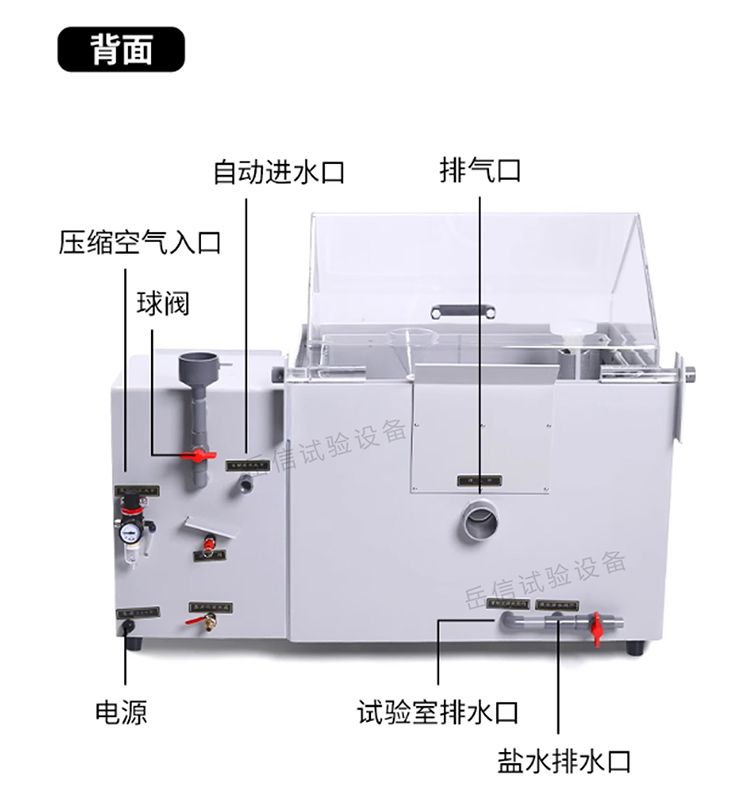粤港宝典正版资料大全
