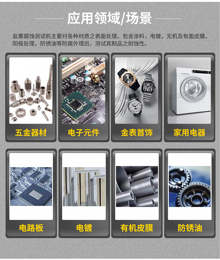 粤港宝典正版资料大全