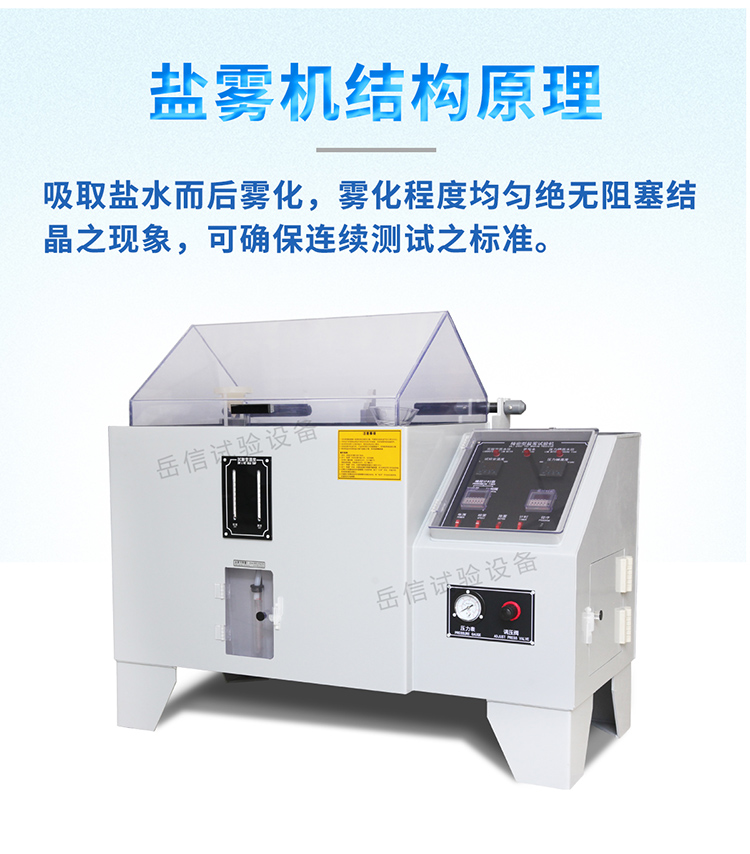 粤港宝典正版资料大全