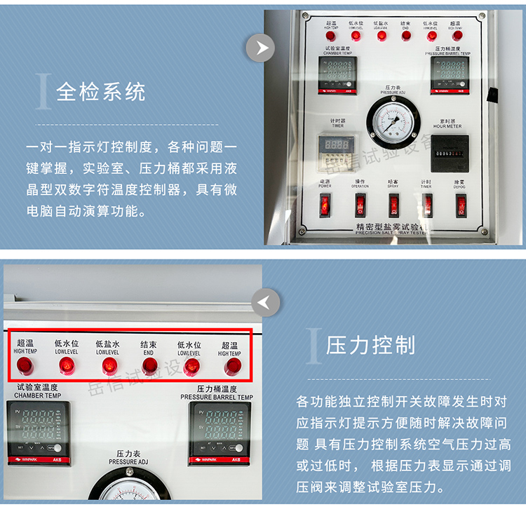粤港宝典正版资料大全