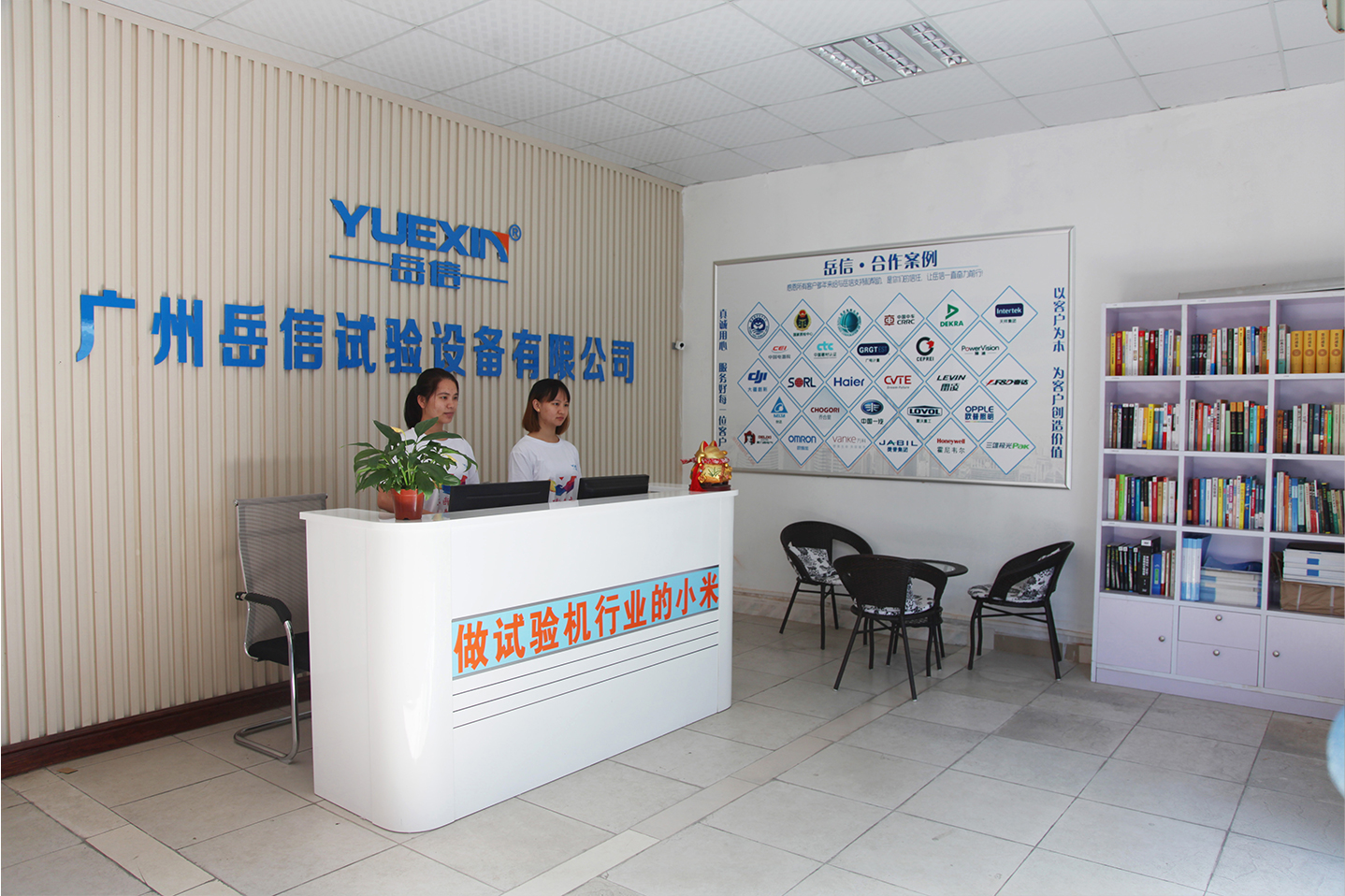 粤港宝典正版资料大全