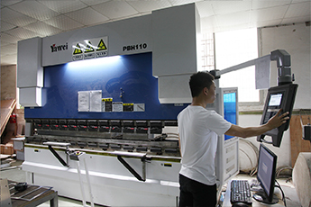 粤港宝典正版资料大全