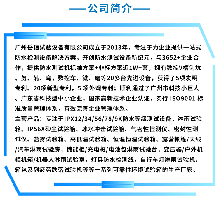 粤港宝典正版资料大全