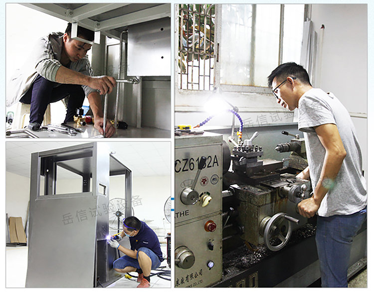 粤港宝典正版资料大全