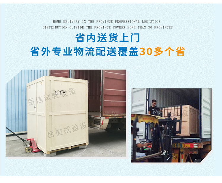 粤港宝典正版资料大全