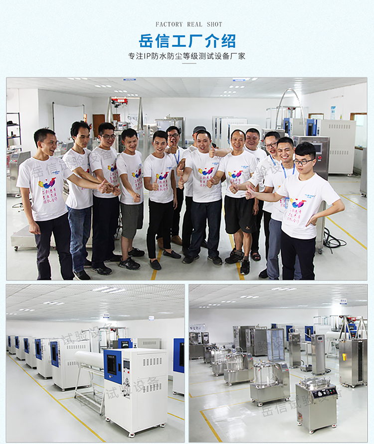 粤港宝典正版资料大全