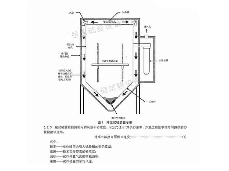 粤港宝典正版资料大全