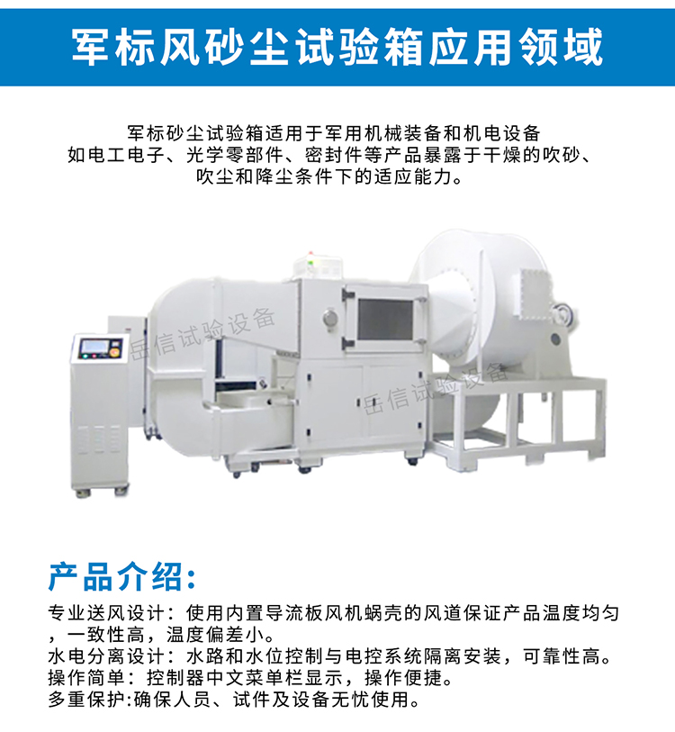 粤港宝典正版资料大全