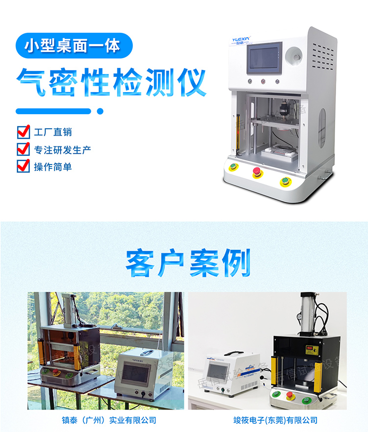 粤港宝典正版资料大全