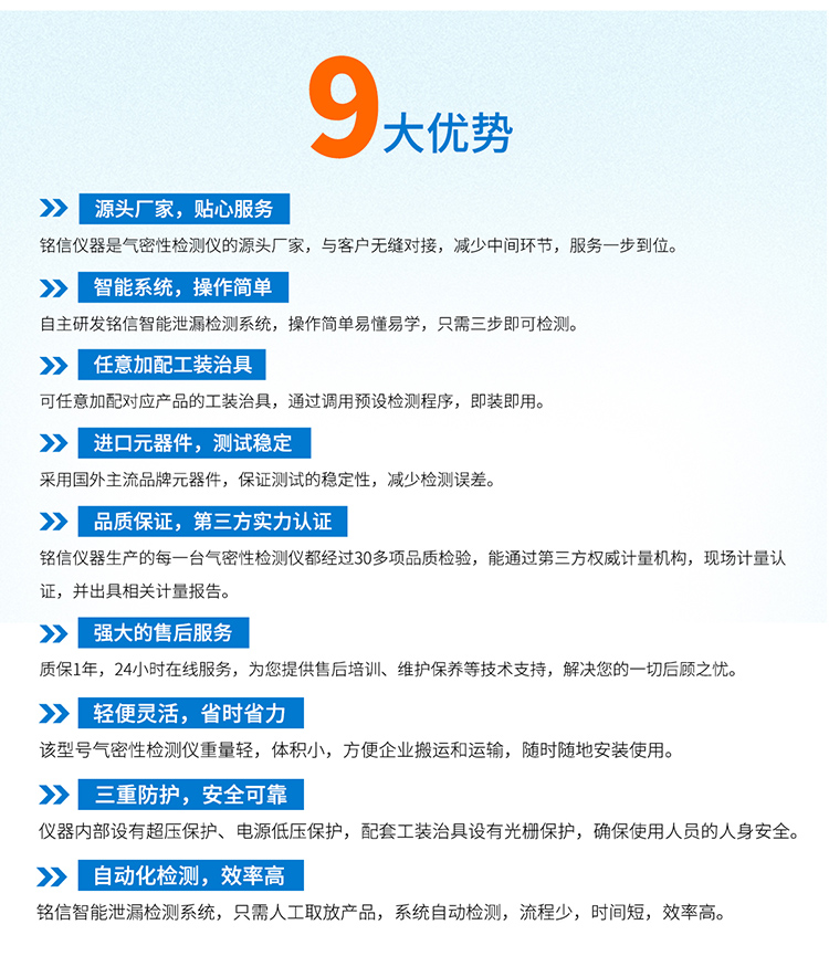 粤港宝典正版资料大全