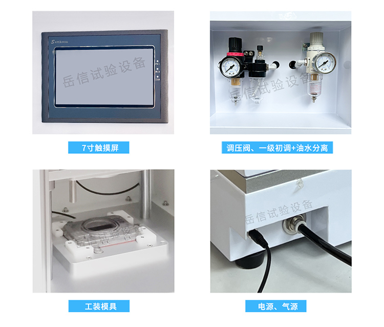 粤港宝典正版资料大全