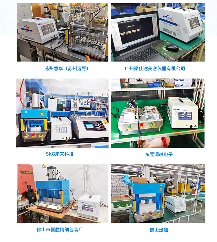粤港宝典正版资料大全