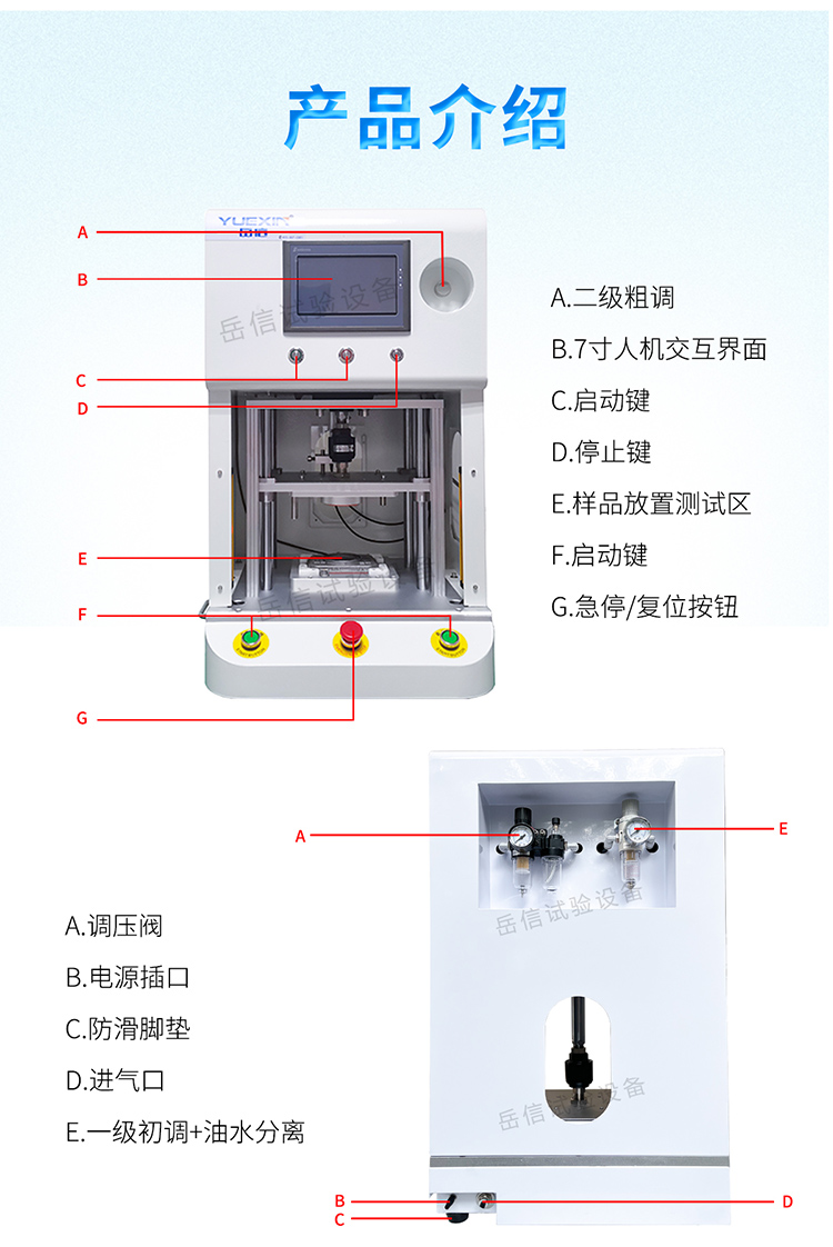 粤港宝典正版资料大全