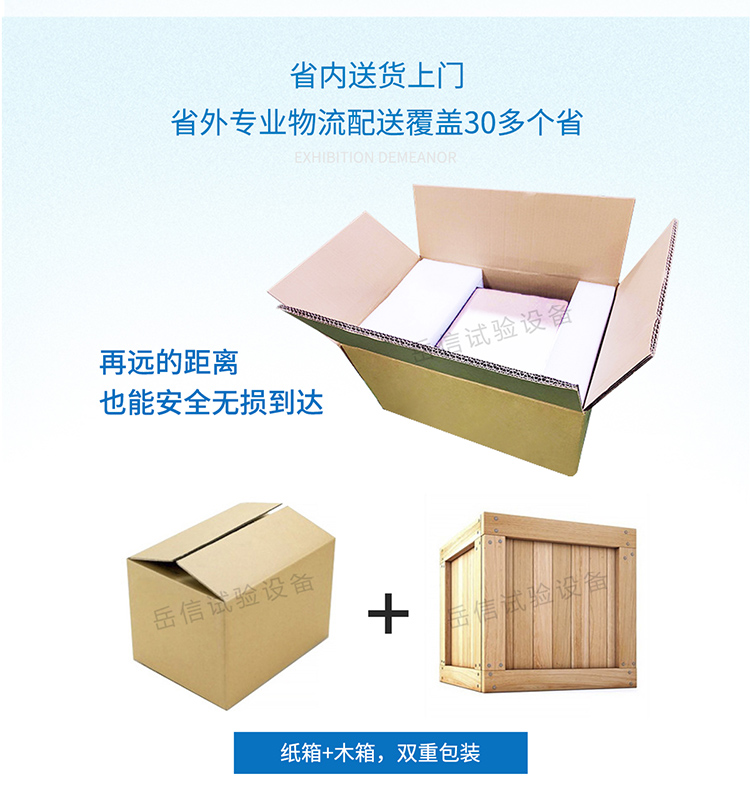 粤港宝典正版资料大全