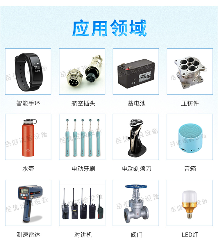 粤港宝典正版资料大全