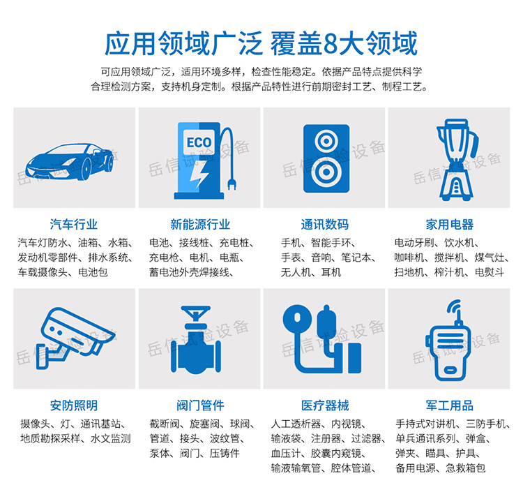 粤港宝典正版资料大全