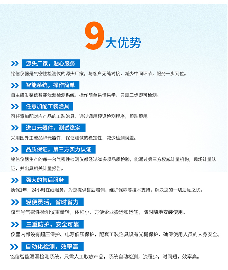 粤港宝典正版资料大全