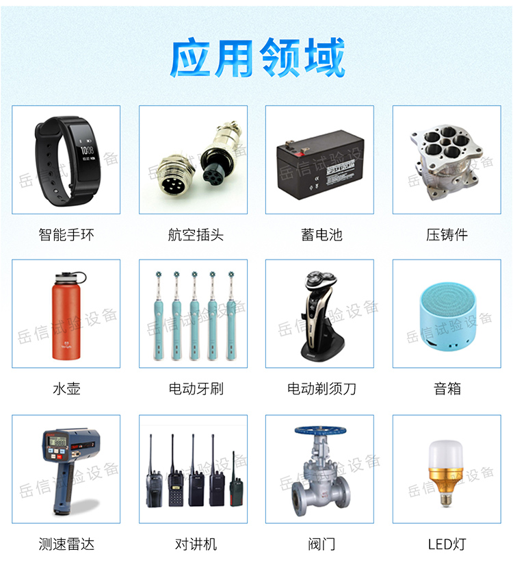 粤港宝典正版资料大全