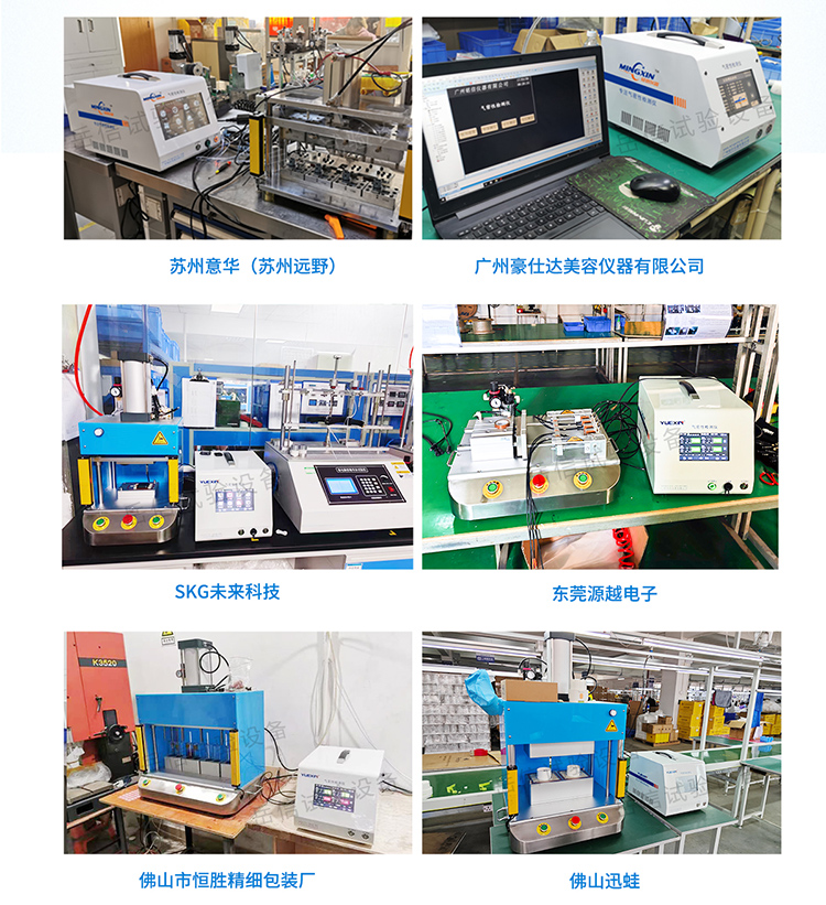 粤港宝典正版资料大全