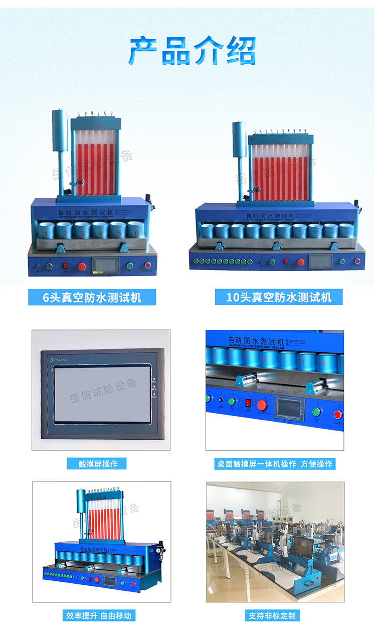 粤港宝典正版资料大全