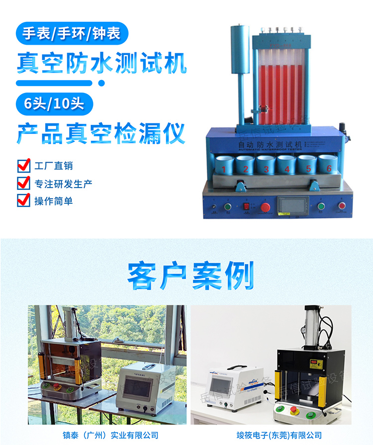 粤港宝典正版资料大全