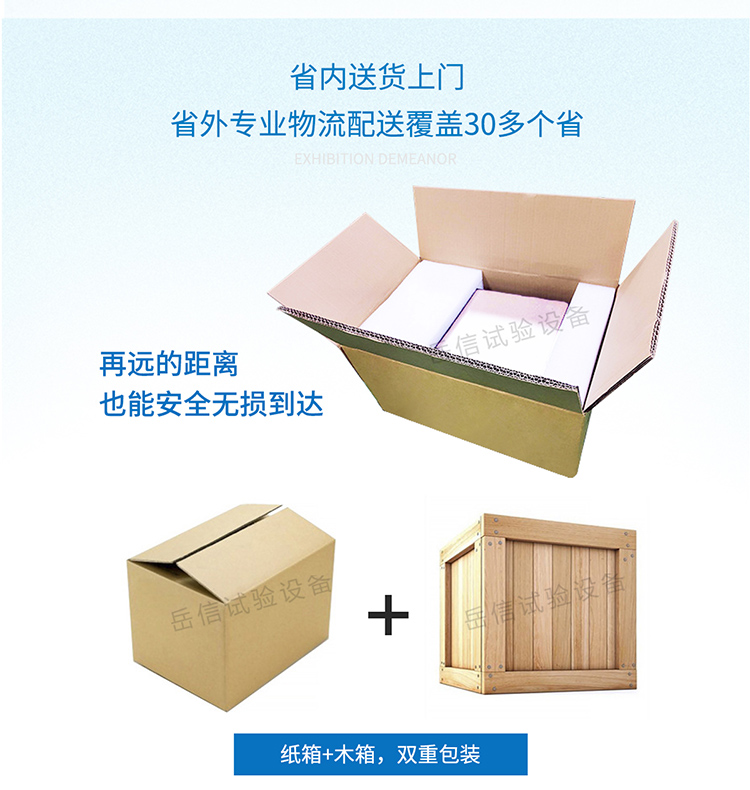 粤港宝典正版资料大全