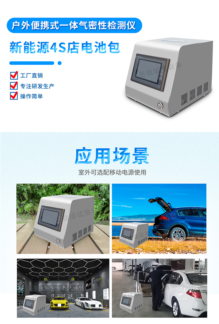 粤港宝典正版资料大全
