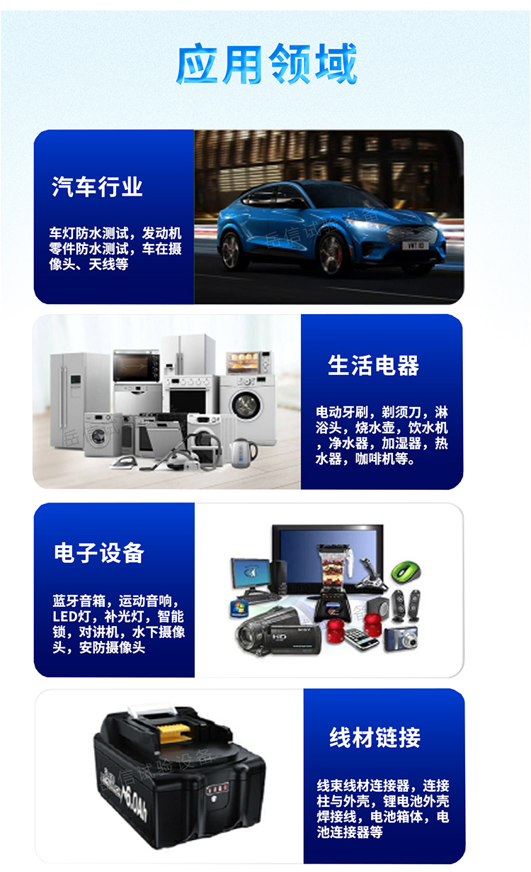 粤港宝典正版资料大全