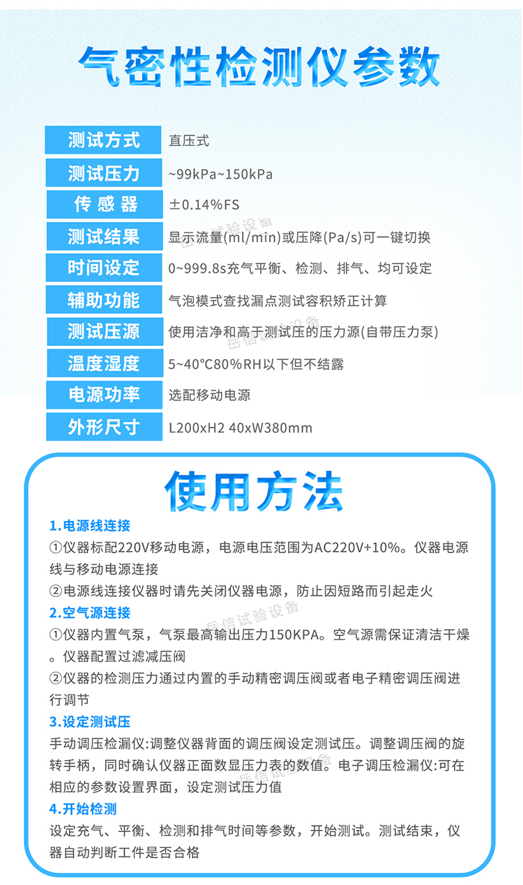 粤港宝典正版资料大全