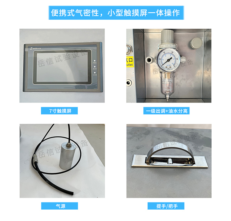 粤港宝典正版资料大全