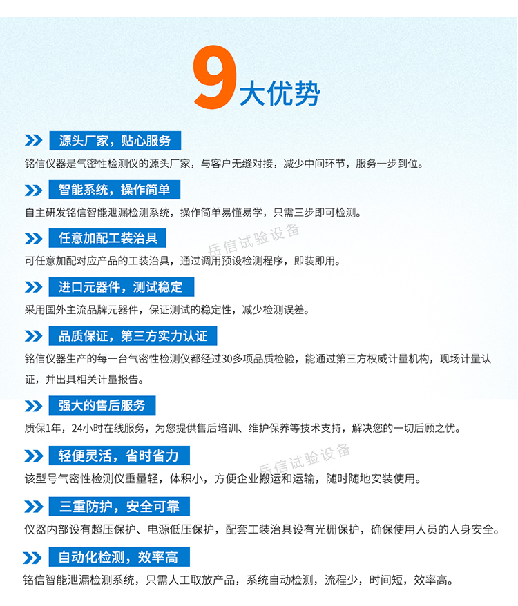 粤港宝典正版资料大全