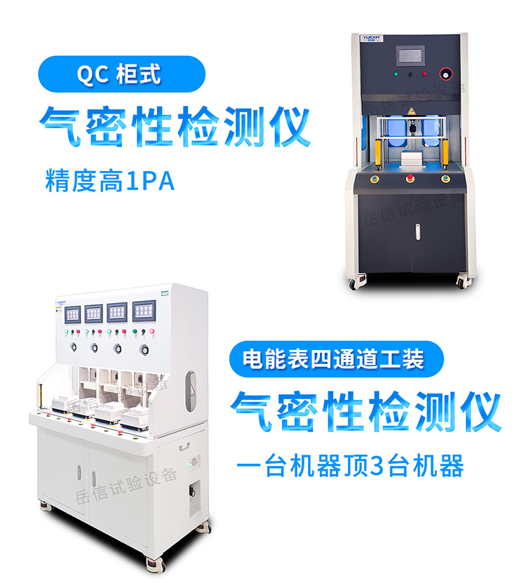 粤港宝典正版资料大全