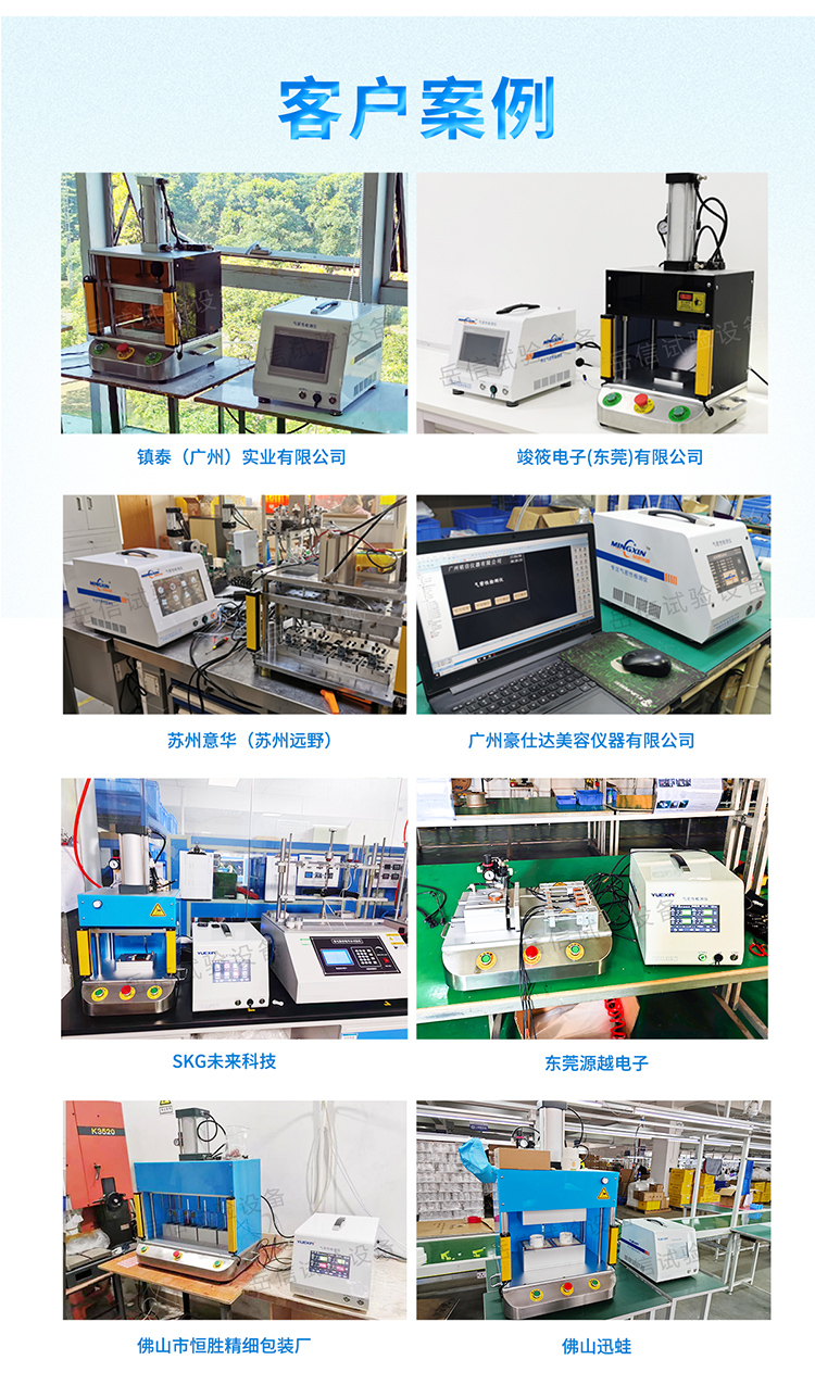 粤港宝典正版资料大全